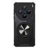 Applicable to VIVO X300Pro heat dissipation bracket mobile phone case X200Ultra breathable X200S anti-drop protective case