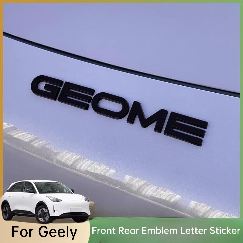 For Geely Xingyuan EX2 eMAS 5 Front Rear Emblem Letter Sticker Blackened Hood Trunk Badges Auto Decoration Accessories