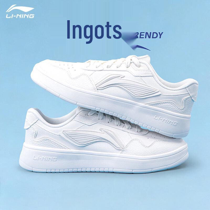 LI-NING Men s Yuanbao Trendy Low-Top Casual Shoes 8.5