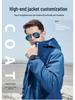 Men’s and Women’s 3-in-1 Detachable Waterproof Windbreaker – Trendy Autumn/Winter Thick Jacket