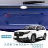 MEKOMEKO 3D Metal Hybrid Car Sticker Emblem Badge Logo for