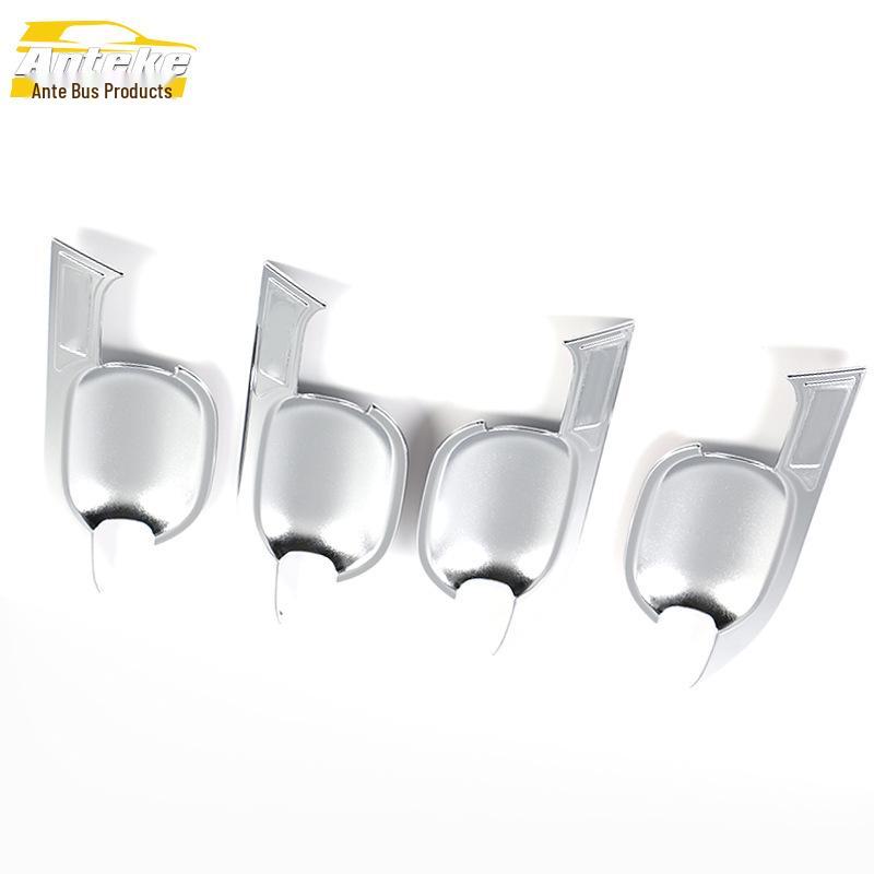 Cowin X3 Electroplated Door Bowl Anti-Scratch Cover & Decorative Sticker