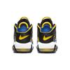 New Nike Air More Uptempo Peace Love And Basketball GS DC7300-400