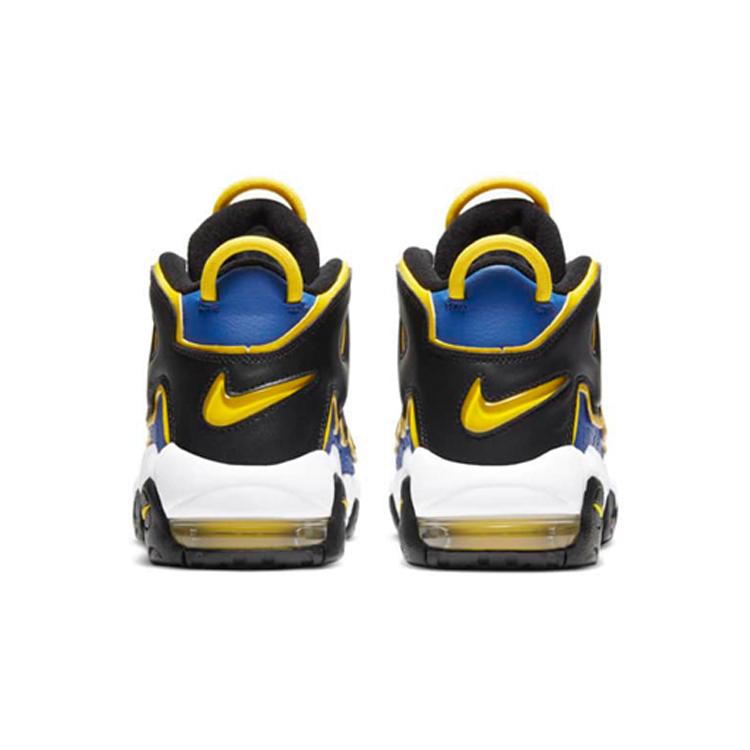 New Nike Air More Uptempo Peace Love And Basketball GS DC7300-400