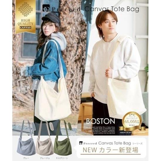 My Doudou No.1 Shoulder-Friendly Canvas Tote Bag Shoulder YKK Zipper Removable Pad Metal Buckle 2 Inner Pockets Large Capacity Unisex Bag-in-Bag Type