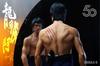 [USED] CHINA.X-H Bruce Lee Enter the Dragon Figure Limited Edition of 200