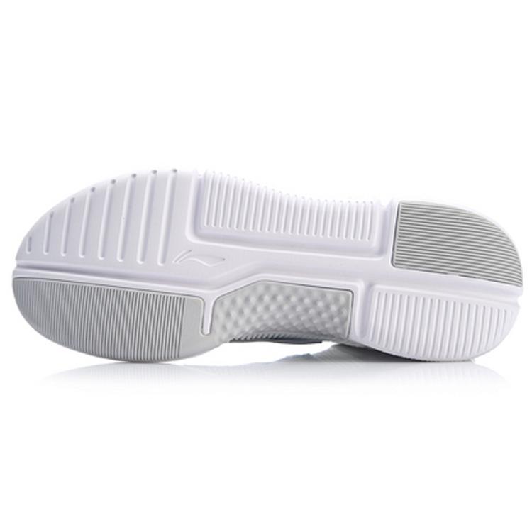 Li Ning Essence 2 Breathable Mid top Vintage Basketball Shoes Men's White AGBP029-1