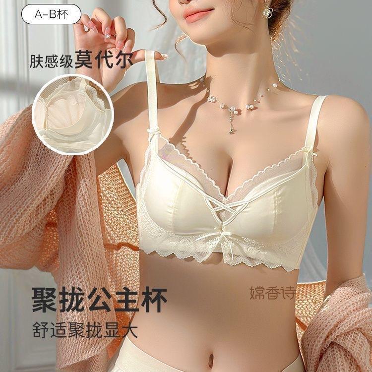 Wireless Push Up Bra Set, No Gaping Anti-Sag Small Bust Enhancing Women Lingerie Set