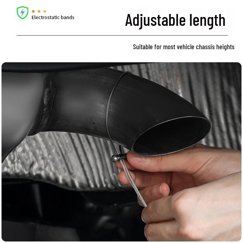 Vehicle Anti-Static Grounding Strip