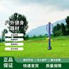 Outdoor Leg Massager Fitness Equipment