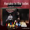 Hanako of the Toilet: Ghost of the Night - A 2-4 Player Cooperative Horror Escape Card Game