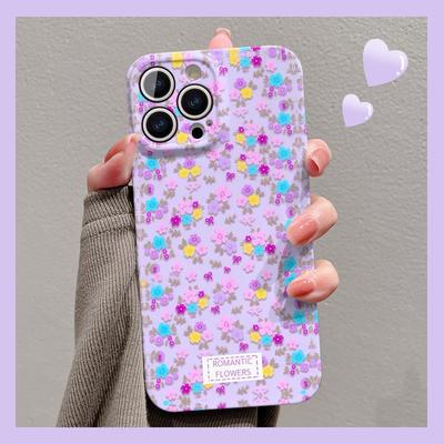 Purple Floral Application Apple 17promax Cartoon Cute iPhone16Pro Lens All-inclusive 15 New 14