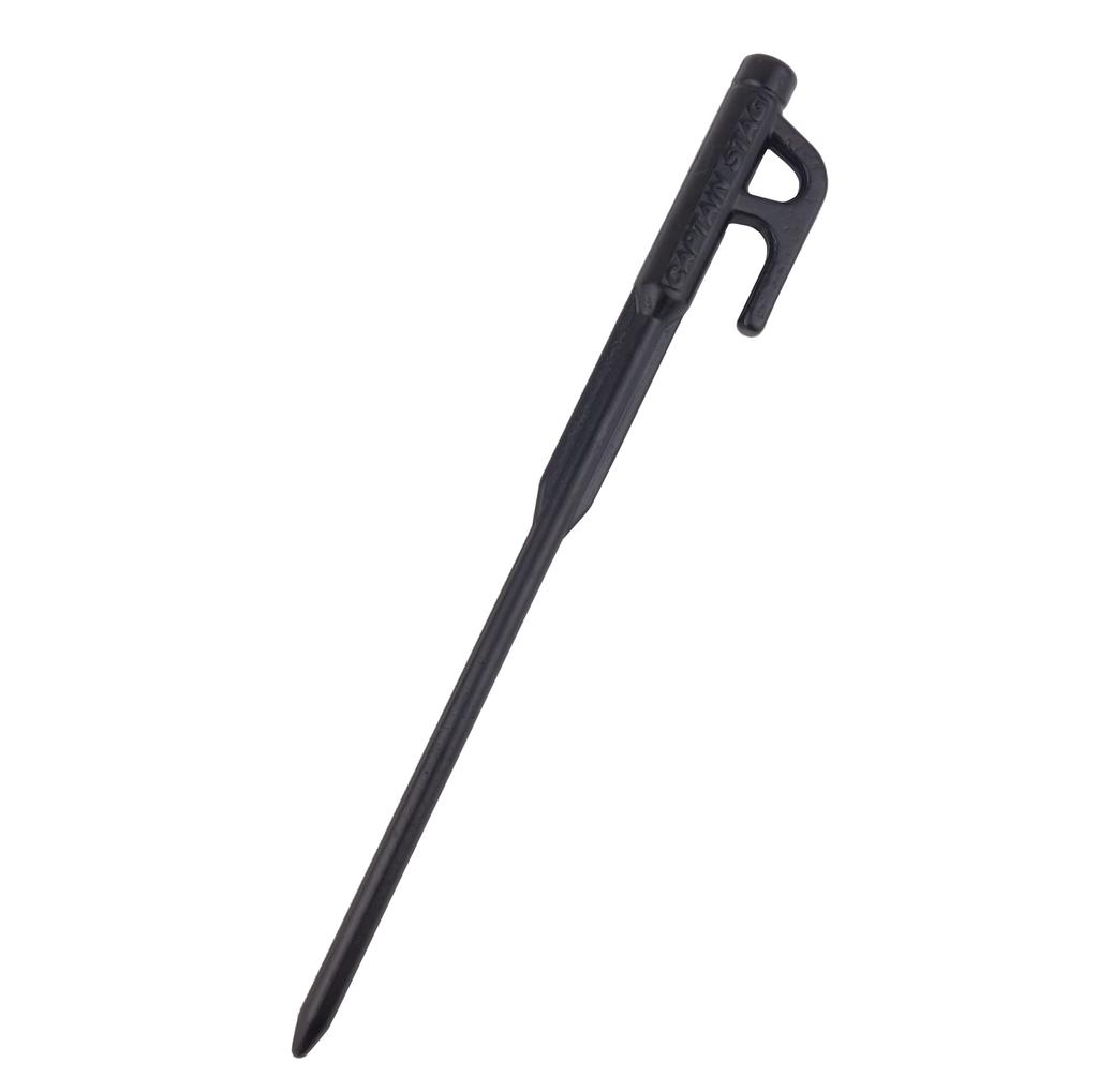 CAPTAIN STAG Peg Forged Peg Forged Solid Peg 20cm Cation Electroplated Paint UA-4546 Black