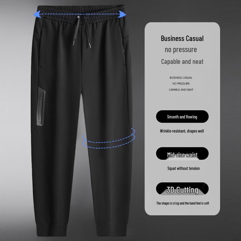 Dibenze Men's Plus Size Loose Fit Fleece-Lined Winter Jogger Pants