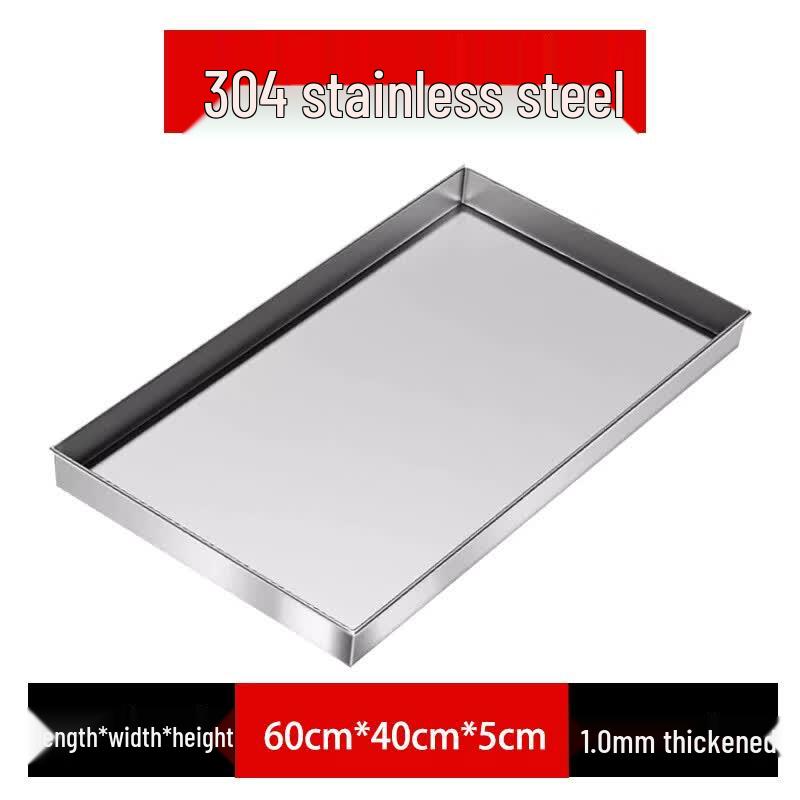 304 Stainless Steel Drip & Catch Pan