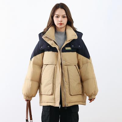 Plume 90 Duvet de Canard Blanc Nouvelle Norme Nationale Hiver Nouveau Manteau Épais Ample Couleur Contrastée Doudoune Femme