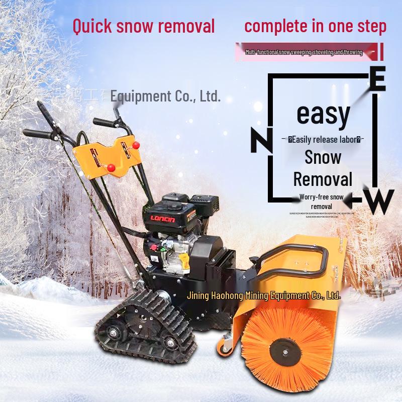 Manual Push Gas Snow Blower: Winter Road Snow Remover & Sweeper 3-in-1