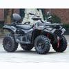 Voitures et motos – Pièces & accessoires quad
