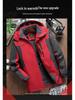 Men's Winter Outdoor Ski Jacket: Windproof, Waterproof, Insulated for Mountaineering and Fishing