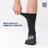 ROCKBROS ROAD TO SKY Radsport-Rennradsocken zum Radfahren und für Sport für Männer und Frauen Socken, Dünn, Atmungsaktiv, Feuchtigkeitstransportierend, Schnelltrocknend,