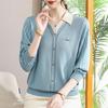 Stylish Casual Knitwear for Middle-Aged Women - Loose Two-Piece Design