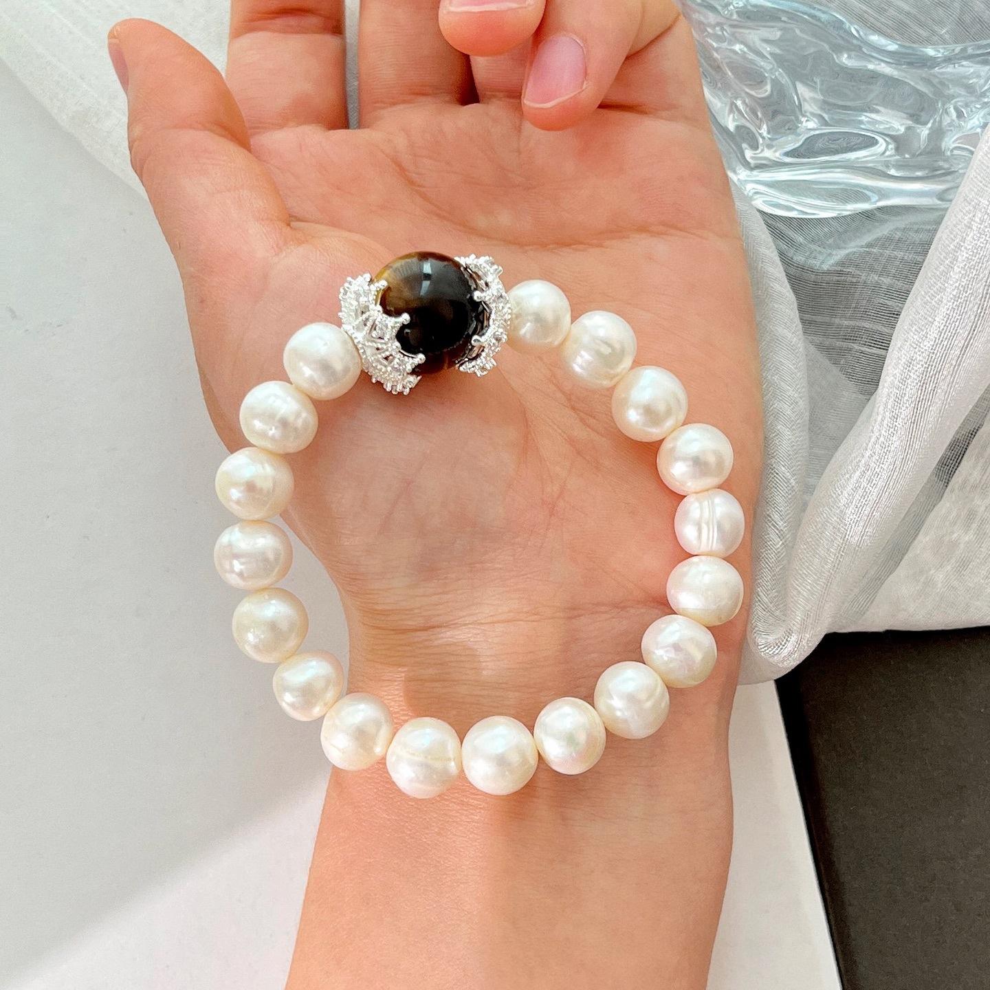 10-11Mm Natural Freshwater Pearl Tiger S Eye Bracelet