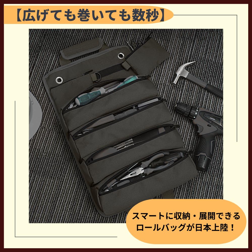 Ideamall Tool Bag, Tool Peg Case, Storage Pouch, Lightweight, High-Durability Material