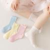 Striped Kids Breathable Mesh Stockings Breathable Mesh Summer Kids Socks  Summer Season