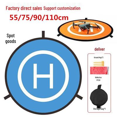 Foldable Drone Landing Pad: 55x75x90cm Portable Aerial Coordinate Mat