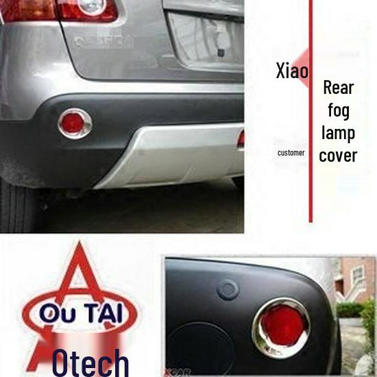 Pasuje na 08-15 Qashqai: Kryty světlometů, Kryty zadních světel, Kryty mlhových světel, Ozdobné lišty, Ozdobné lišty bočních světel