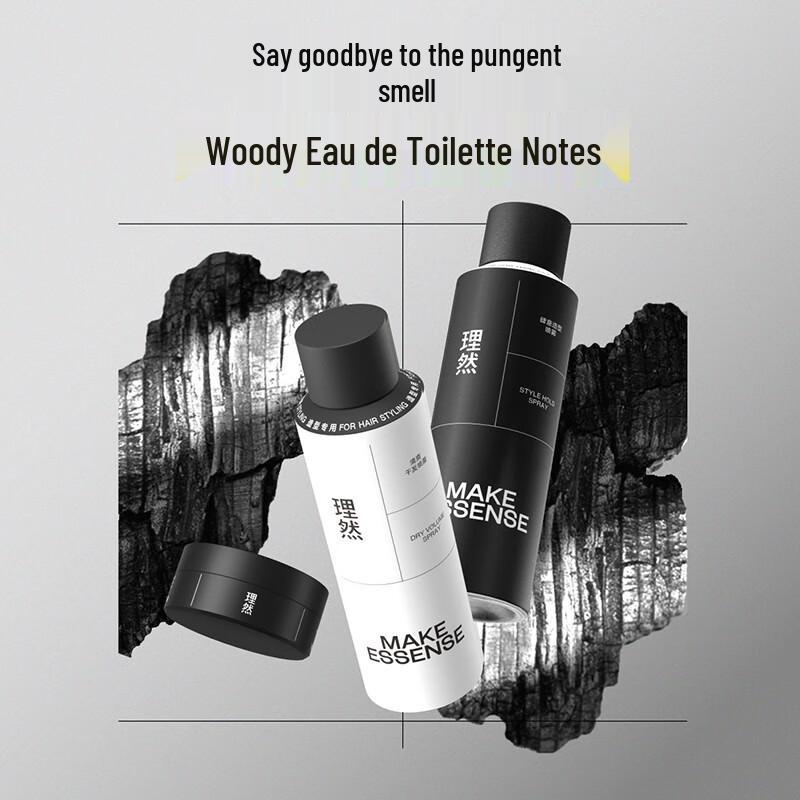 Liran Hair Styling 2-Piece Set