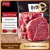PLUS Co-Branded Australisches Getreidegefüttertes Wagyu M4-5 Rinderfiletspitze