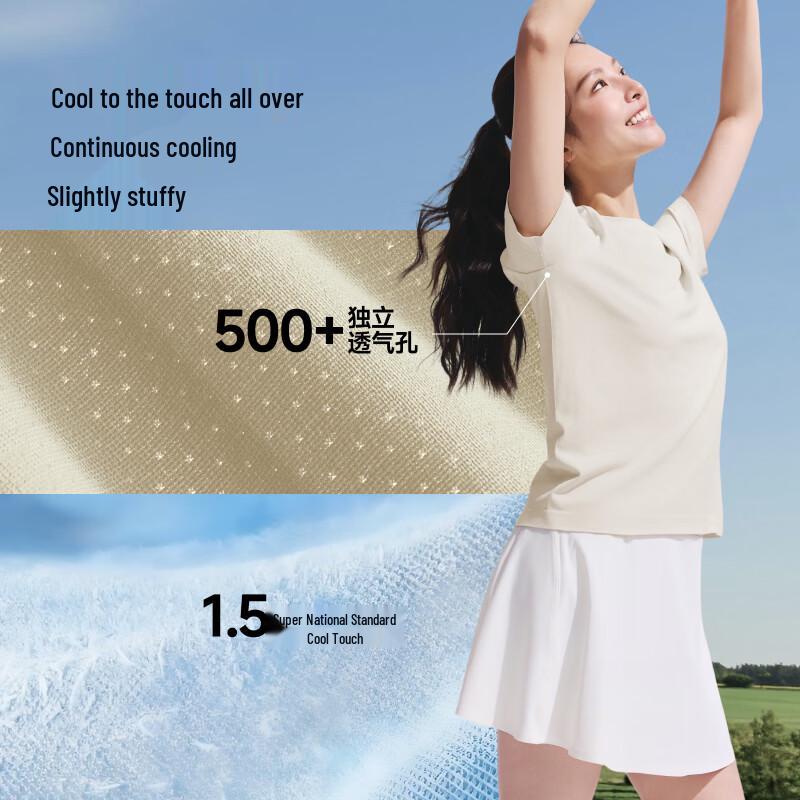 Beneunder Women's Quick-Dry Bare-Feel Sports T-Shirt DR022