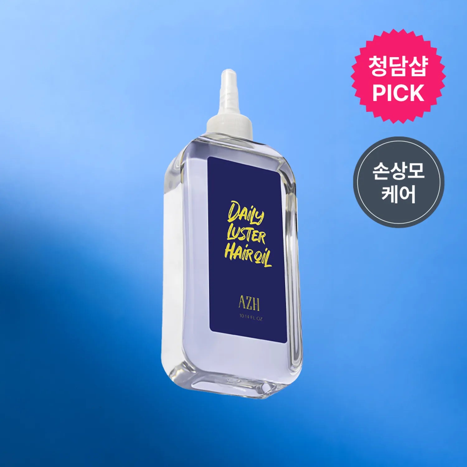 AZH Daily Luster Hair Oil 300ml