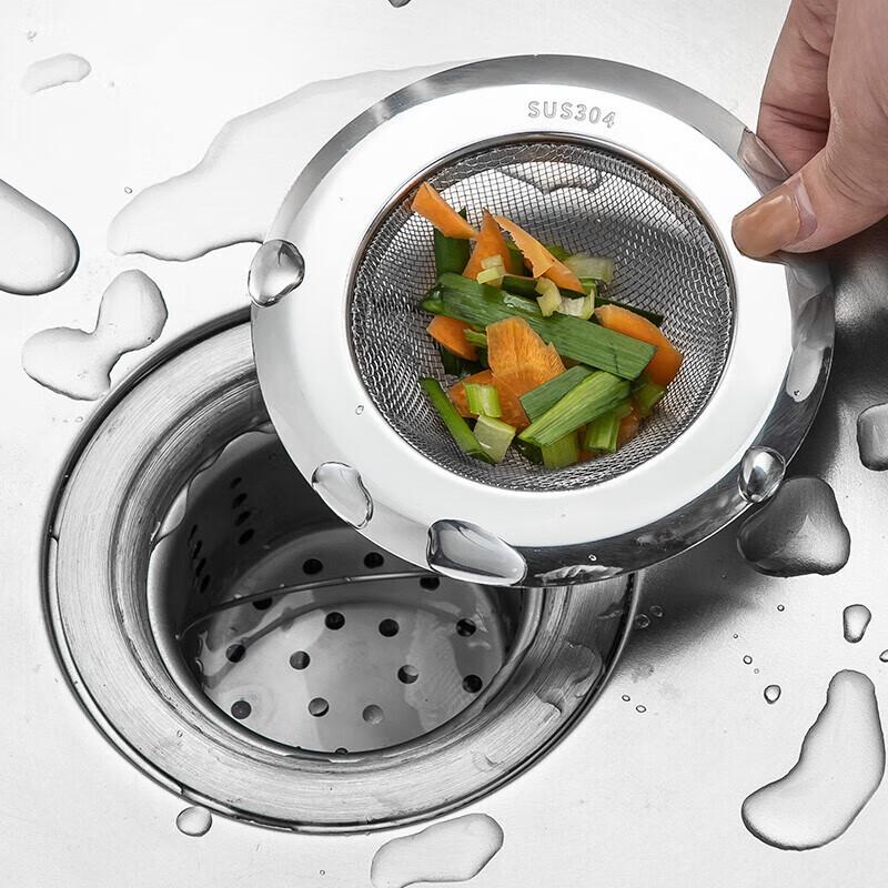 Meichu 304 Stainless Steel Kitchen Sink Drain Strainer, 2-Pack