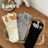 Women Cartoon Cat Crew Socks Funny Cute Cat Socks with Ball for Women Girls