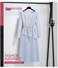 Women's Spring 2026 High-End Two-Piece Set: Satin Slip Dress & Knitted Cardigan