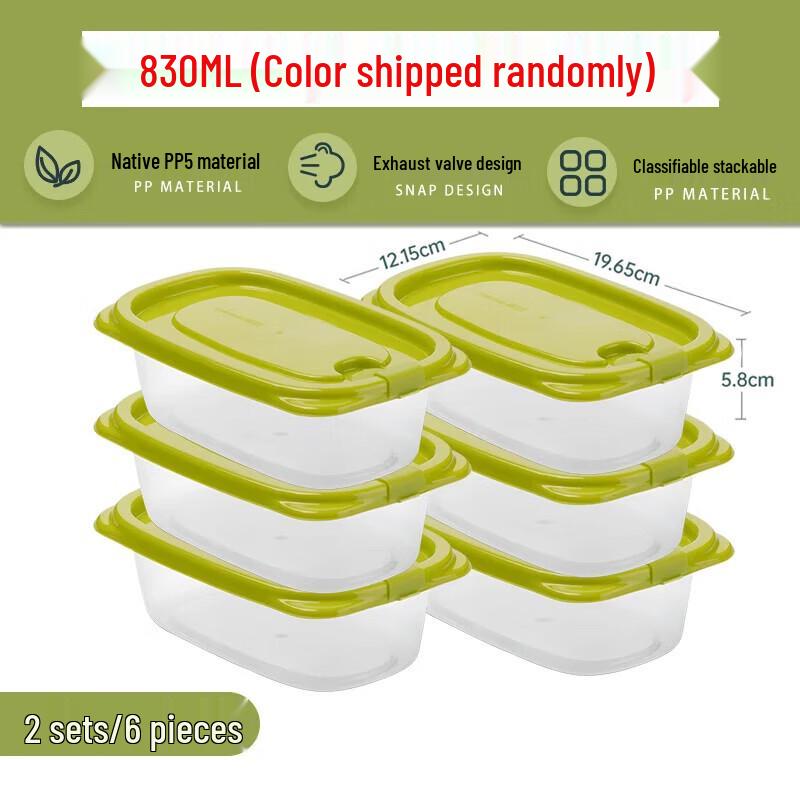 CHAHUA 6-Piece 830ml Plastic Food Storage Containers