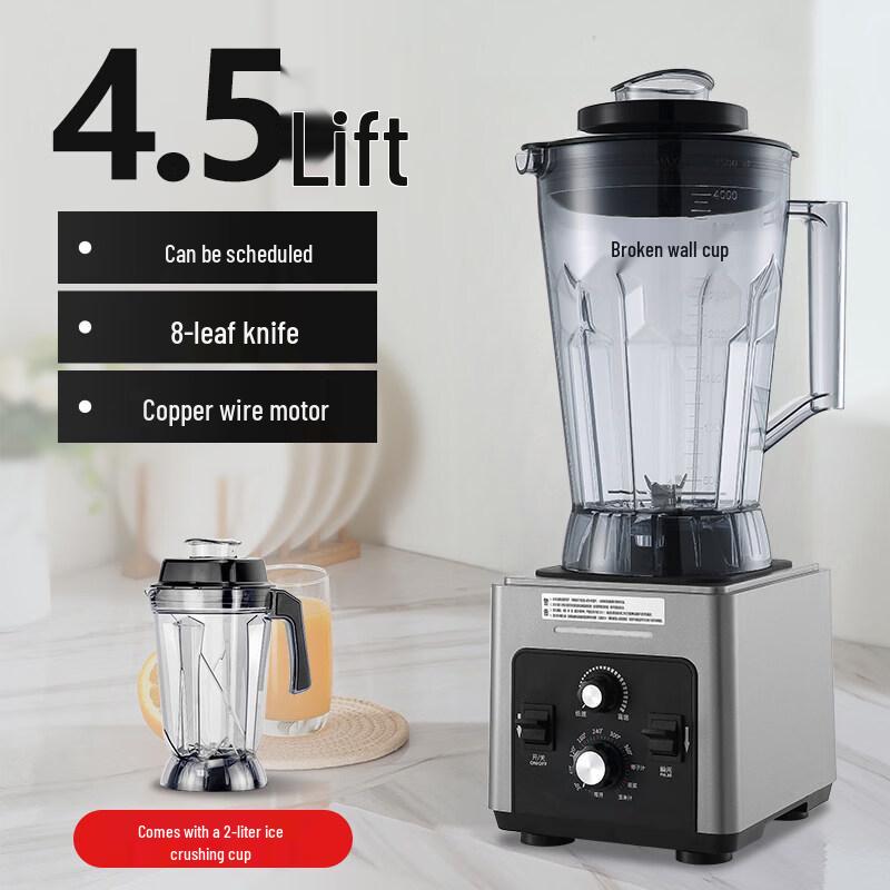 Yingtang 4.5L Professional Blender with Ice Crushing Cup