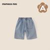 Mamimaka Summer New Product Boys' Fashion Cute Jeans