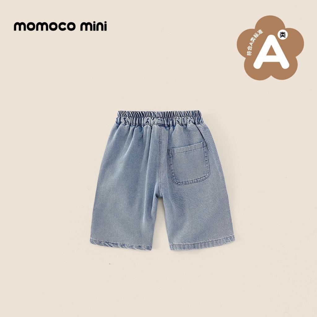 Mamimaka Summer New Product Boys' Fashion Cute Jeans