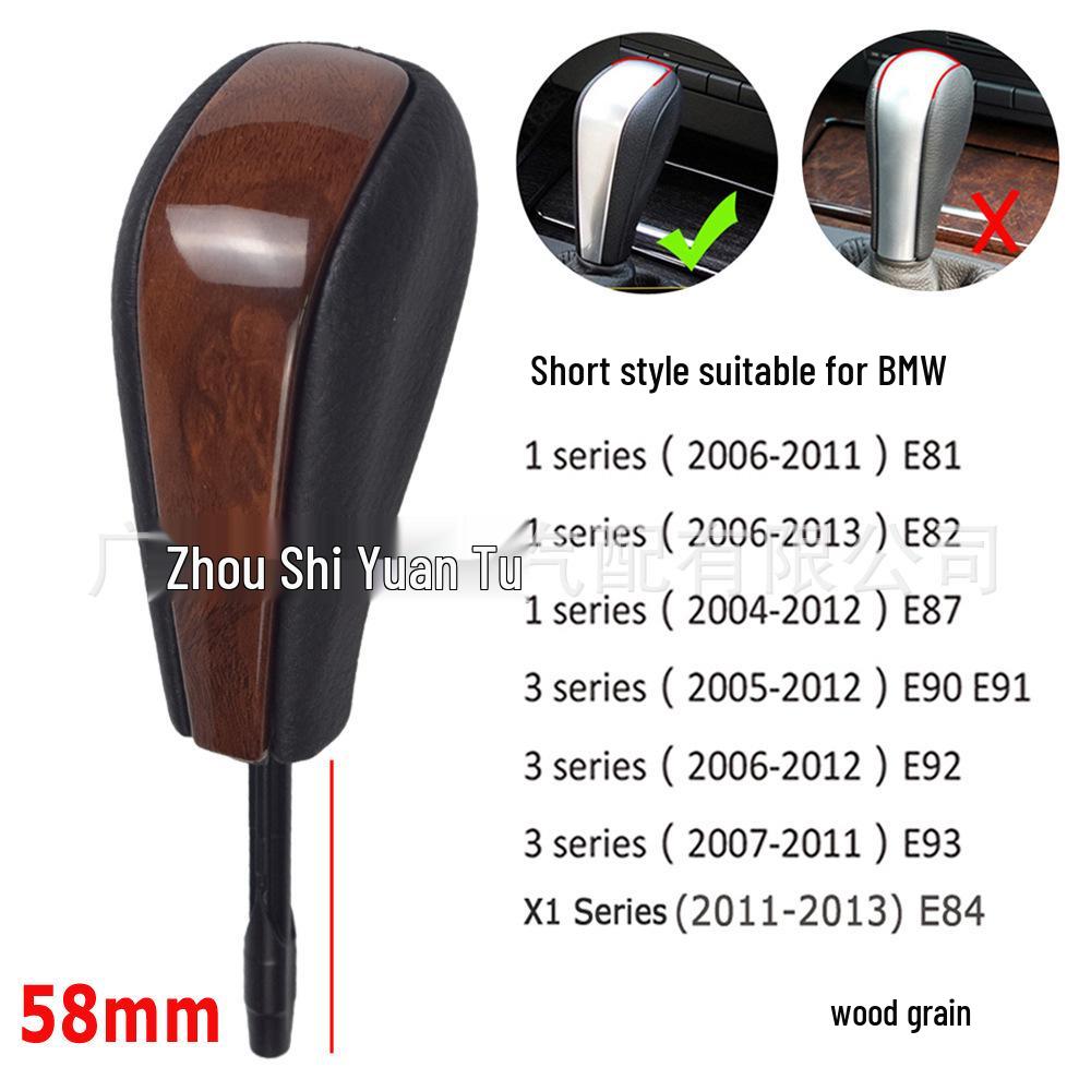 Compatible Gear Knob for BMW 3, 5 Series, Z4 (E90, E60, E92), X1, and E46 Models.