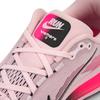 Nike Vomero 18 Růžová pěna/Hyper růžová/Černá Pánské tenisky HM6803-602