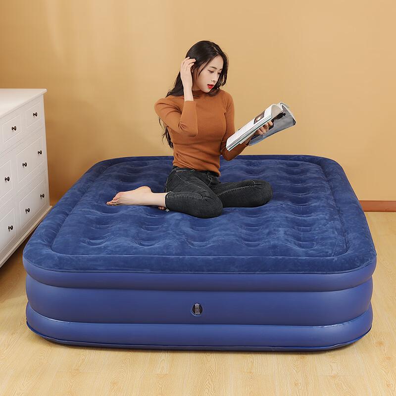 ZISIZ Premium Inflatable Air Mattress