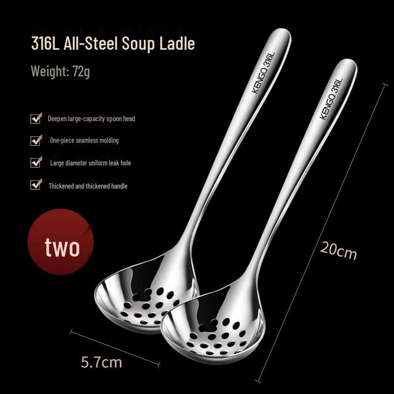 WZ 316 Stainless Steel Kitchen Spoons 2-pack