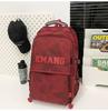 Schoolbag schoolbag junior high school students ins high value students high school students college students male backpack large capacity spine 