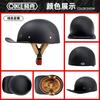 Direct Sales Half Helmet Baseball Helmet 03S-QK
