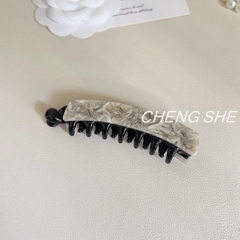 Large Banana Clip for Ponytail - Korean/French Vertical Hairpin with Leopard Print