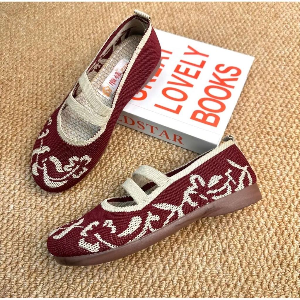 2025 New Flying Woven Women's Casual Shoes Soft Sole Is Not Tired, Comfortable and Versatile Middle-aged and Elderly Mother Shoes