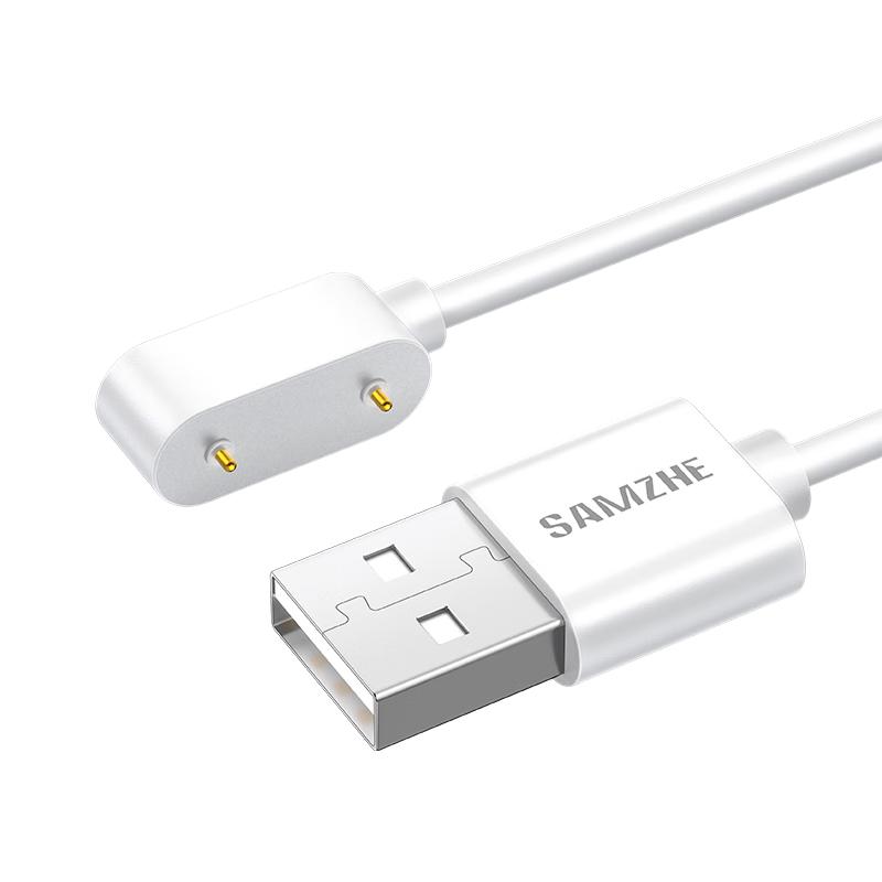 Magnetic Charging Cable for Smart Bands & Watches